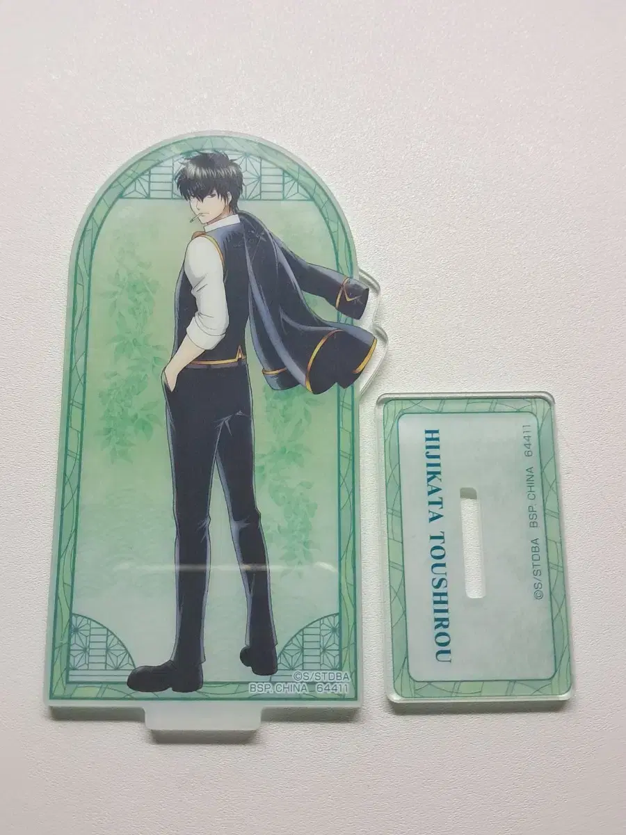 Gintama Hijikata Lottery Acrylic Ichiban Kuji