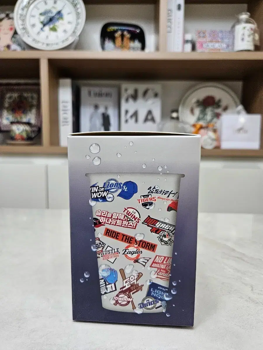 KBO Most Spectators Color Changing Cup