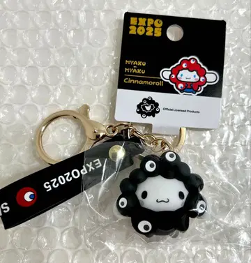 만박 산리오 블랙 미야쿠미야쿠 시나모롤 나리키리 키링 시나몬