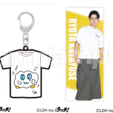 카타요세 료타 GENERATIONS DMM 스크래치