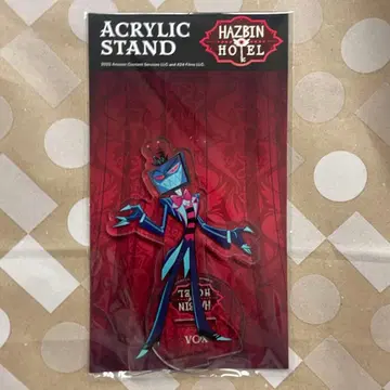 해즈빈 호텔 복스 아크릴 스탠드 마루이