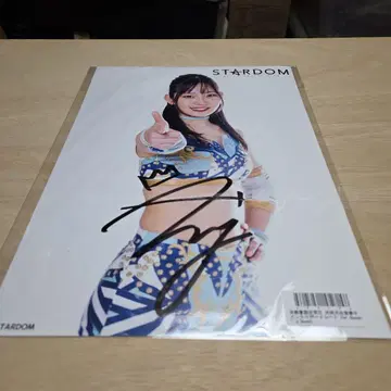 STARDOM 아마사키 미유 친필 사인 포트레이트