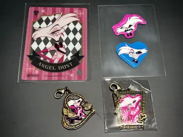 해즈빈 호텔 엔젤 3종 + 증정