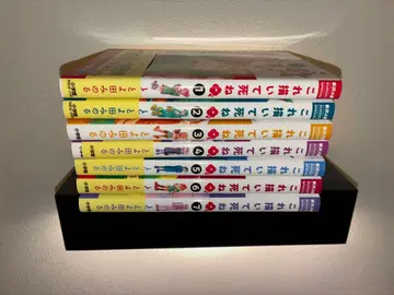 이것을 그려 죽어 토요타 미노루 1~7권