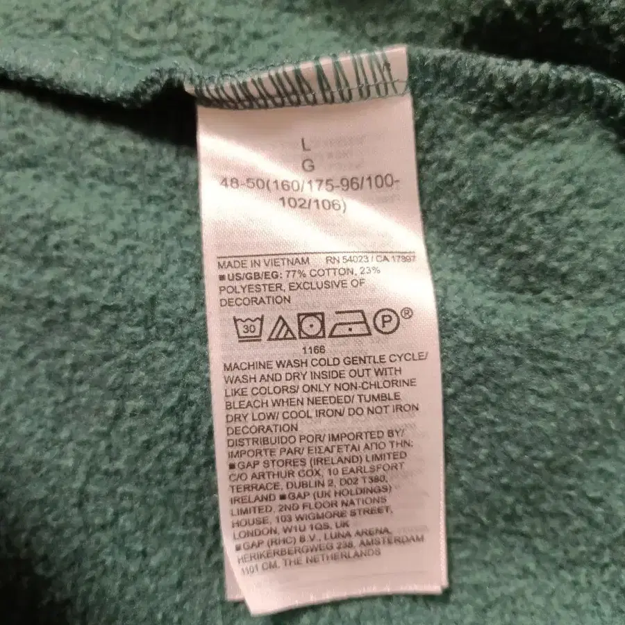 10번째 상품 이미지