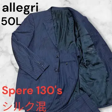 [ 새상품급 ] allegri 수트 네이비 스트라이프 탈리아 디 델피노