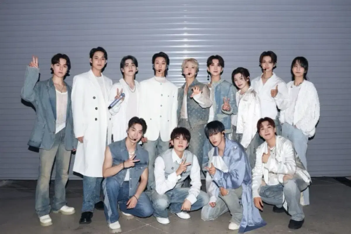 Seventeen random box