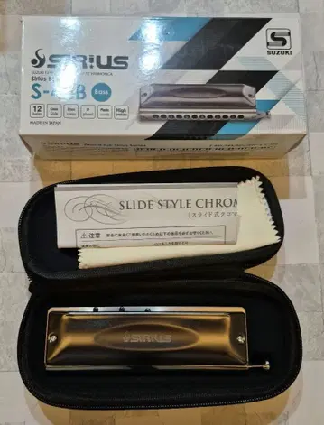 SUZUKI S-48B 바스 크로매틱 하모니카