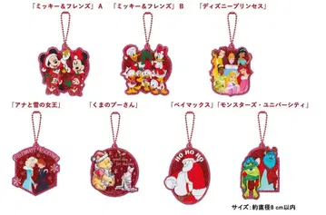 happy 복권 디즈니 크리스마스 아크릴 키링