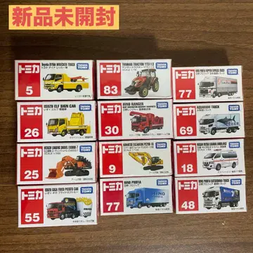 새상품 미사용 [토미카] 작업용 자동차 12대 세트