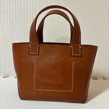 genten 아머노 토트백 브라운 S