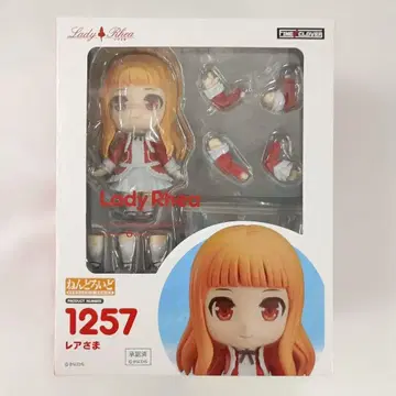 넨도로이드 레어님 [ MMD 유저 모델 ]