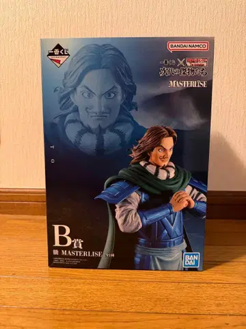 킹덤 제일복권 차세대의 걸물들 B상 등