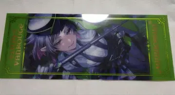 트위스테 금박 빅 클리어 카드 리리아