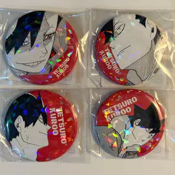 하이큐 올스타 캔뱃지 쿠로오 쿠로오 테츠로 쓰레기장의 결전