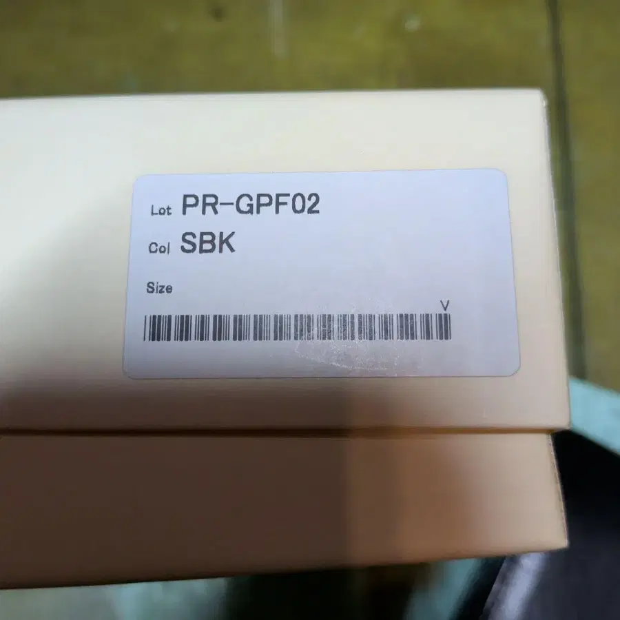 12번째 상품 이미지