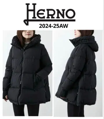 [ 2024-25AW ] HERNO 오버 사이즈 다운