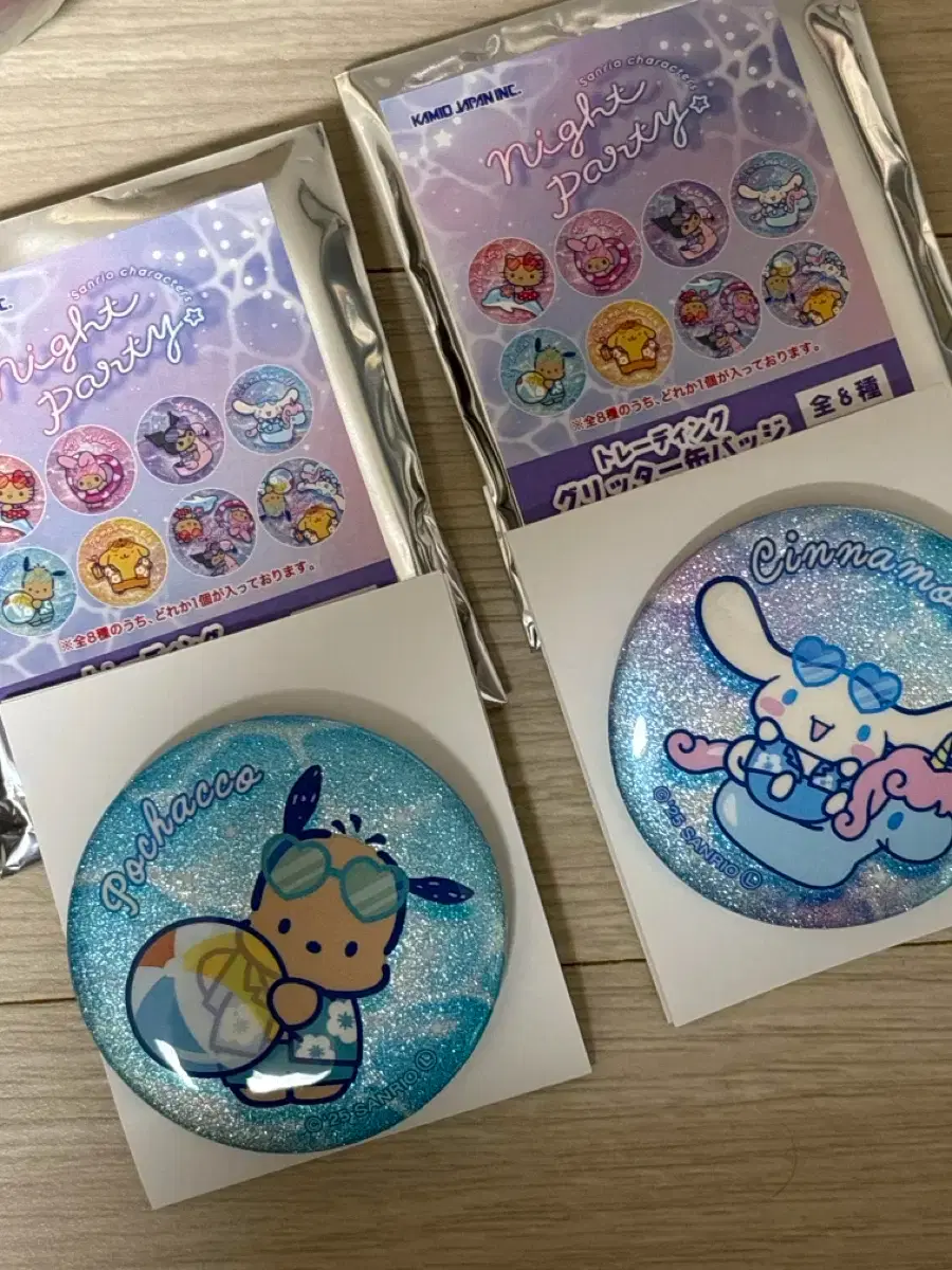 Sanrio Night Party Can Badge Cinnamoroll Pochacco