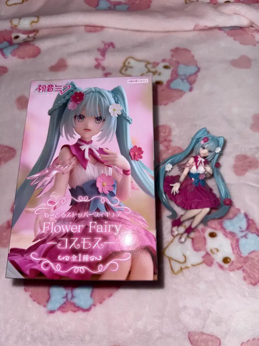 Hatsune Miku Flower Fairy Figure