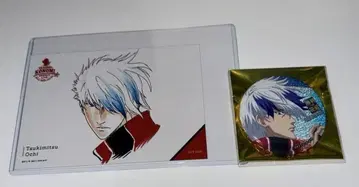 테니스의 왕자님 오치 츠키미츠 굿즈 세트