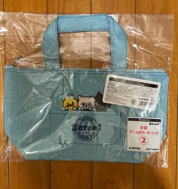 에니마이 복권 zeroni B상 데님풍 런치 백 2