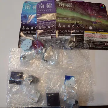 네이처 테크니컬러 남극 구판 황제펭귄, 아델리펭귄, 황제펭귄 새끼