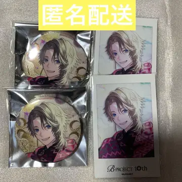 B-PROJECT B프로 AGF 2025 테라미츠 하루히