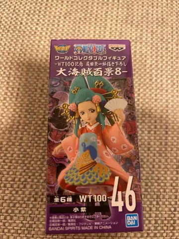 원피스 WT100 46 코무라사키 피규어