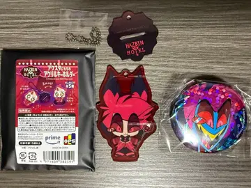 해즈빈 호텔 팝업 트레이딩 아크릴 키링 겸 아크릴 스탠드