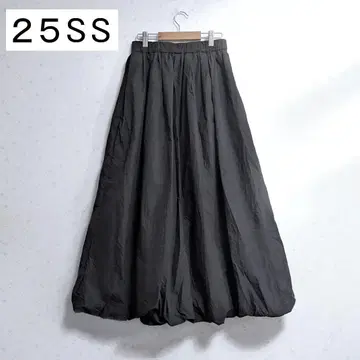 25SS 이번 시즌 신상 저널 스탠다드 레리움 벌룬 이지 스커트