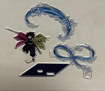 귀멸의 칼날 토미오카 기유 아크릴 스탠드