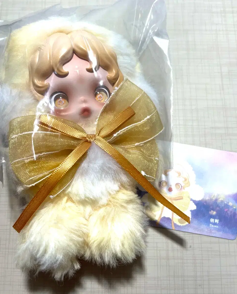 Skullpanda Light's Garden Dawn wts