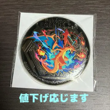 [ 가격 인하 가능 ] 포켓몬스터 ZA 특전 캔뱃지