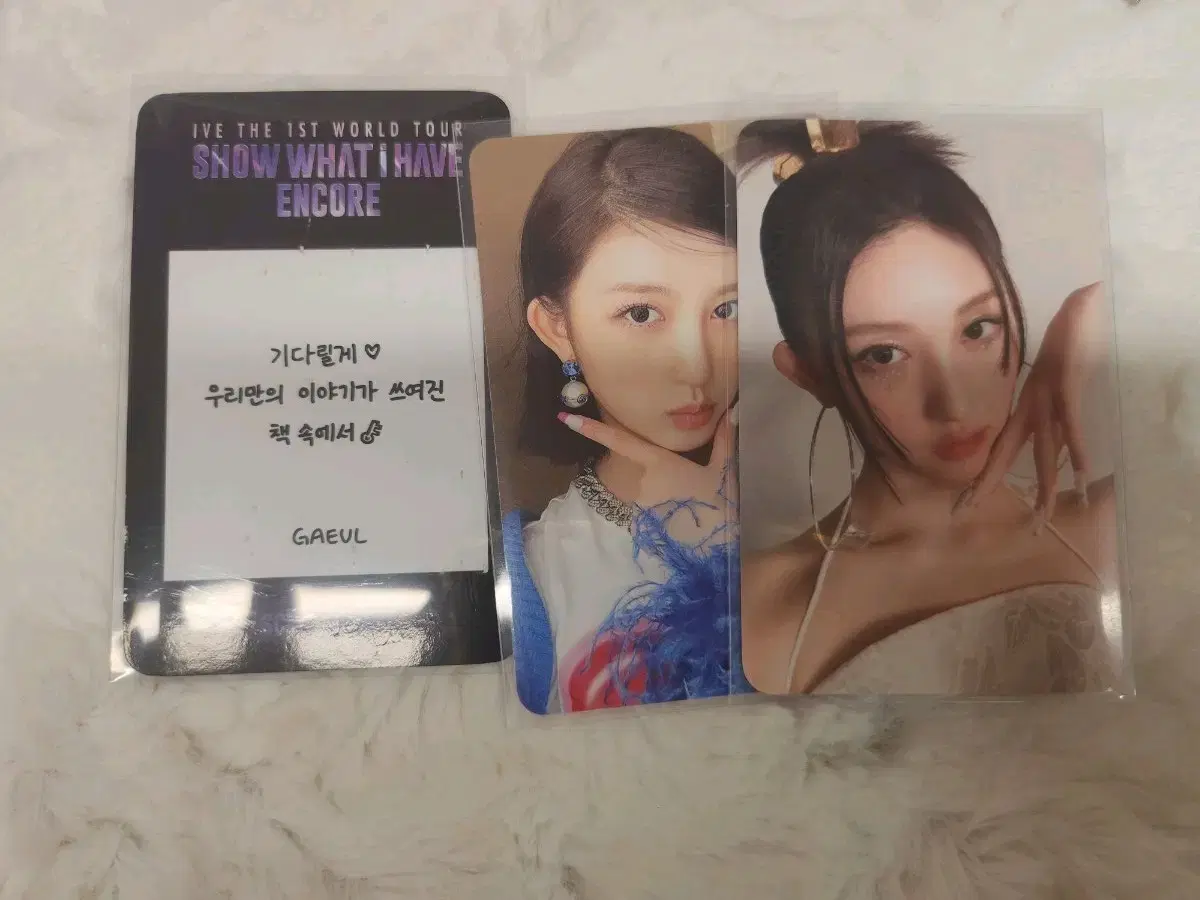 Ive Gaeul's Poca sharing