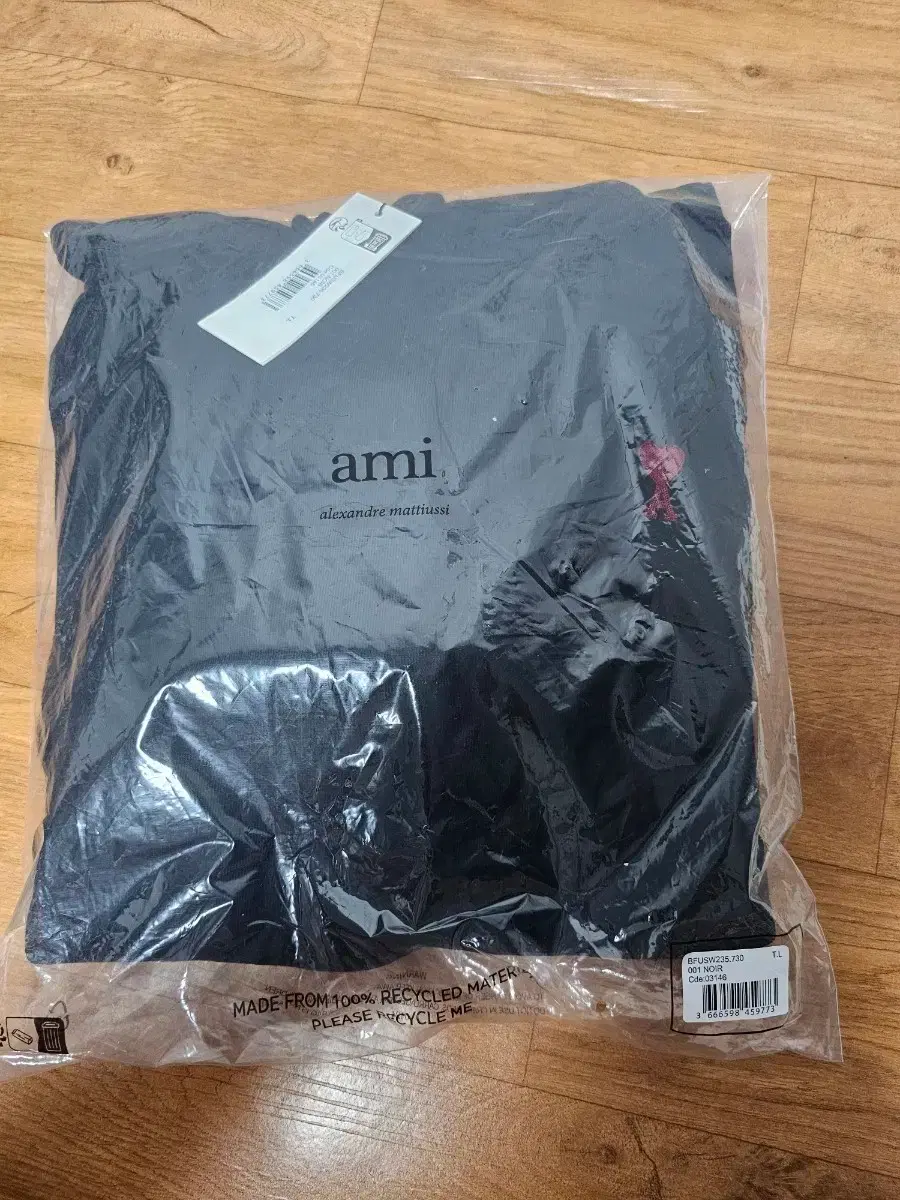 Ami Small Heart Black Hoodie New
