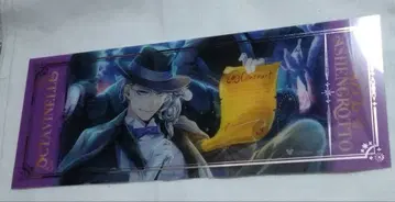 트위스테 금박 빅 클리어 카드 아즐