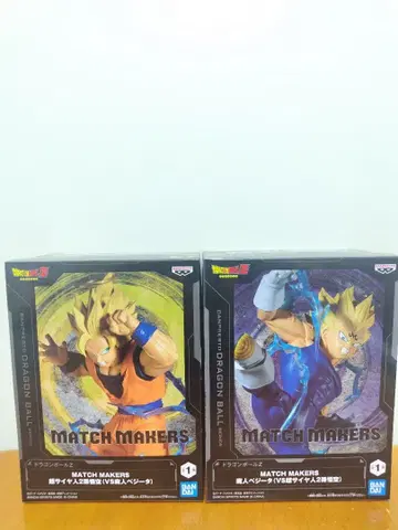 MATCH MAKERS 초사이어인 2 손오공 & 마인 베지터