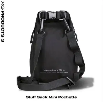 [ 미개봉 ] XG 굿즈 미니백