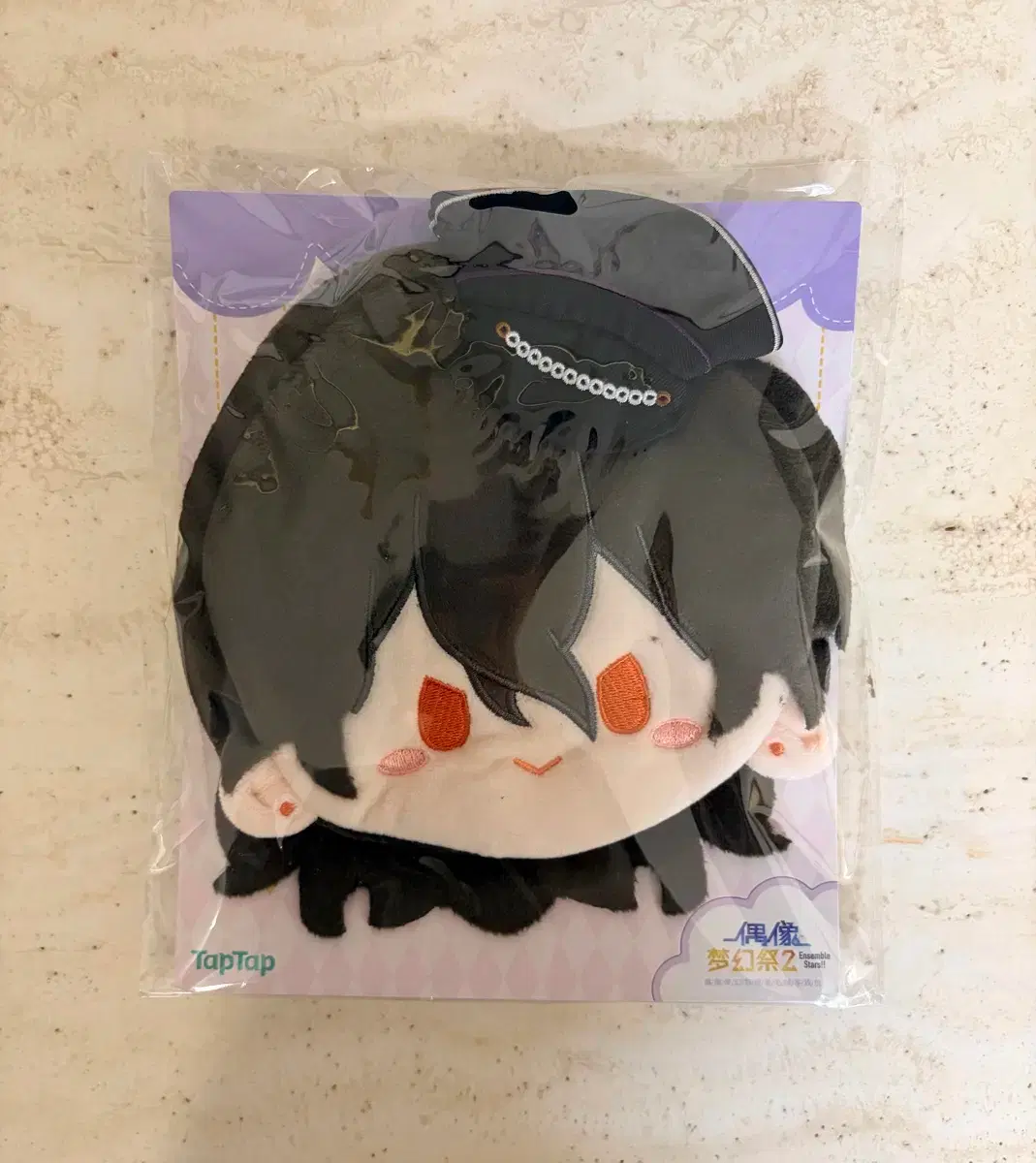 Ensemble Stars Sakuma Rei Mochi Mochi Coin Purse