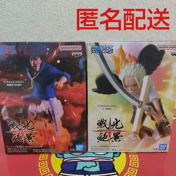 원피스 전광절경 S-HAWK 몽키 D 가프