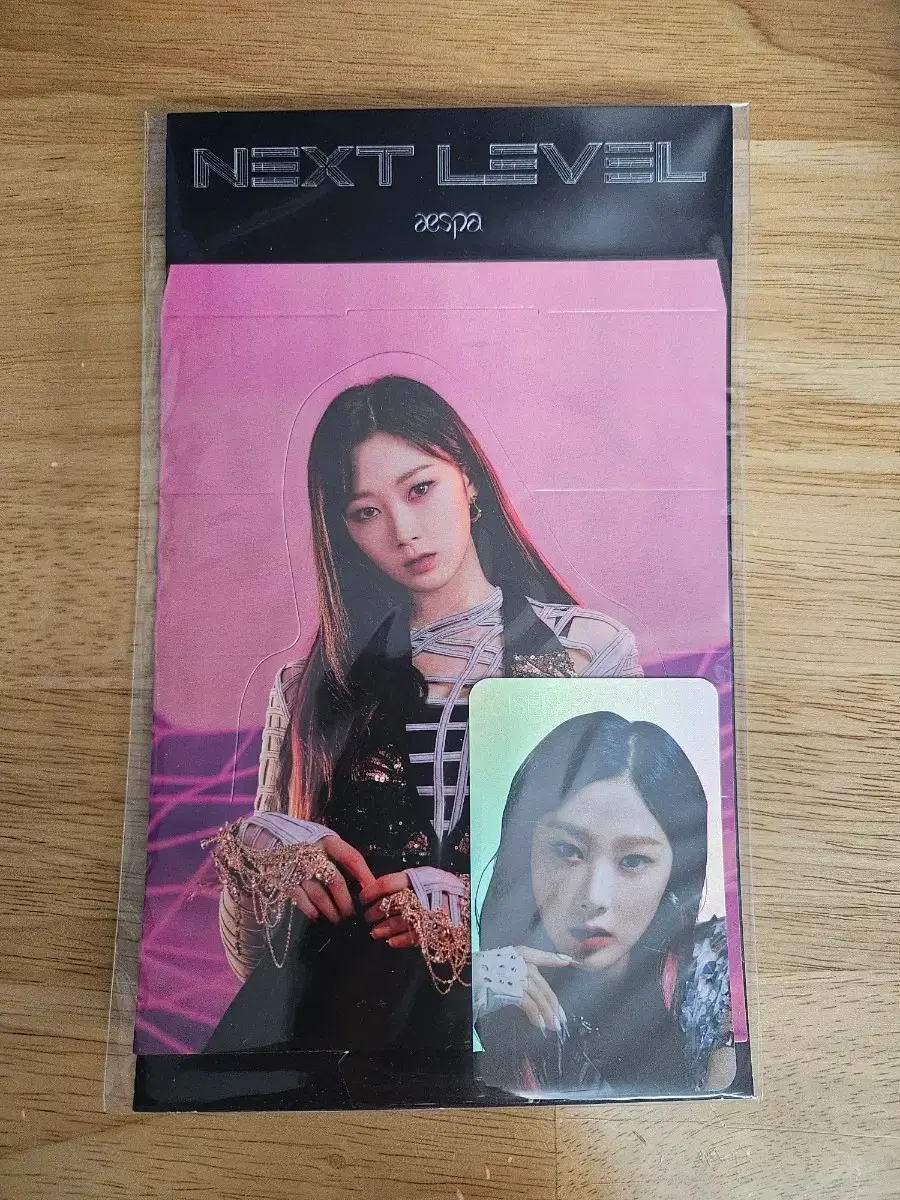 [wts] Aespa giselle Next Level photocard set