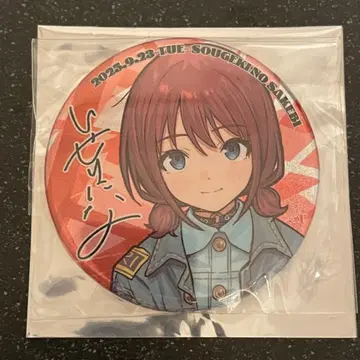 이세리 니나 사인 캔뱃지 걸즈밴드크라이 무도관 주악의 외침