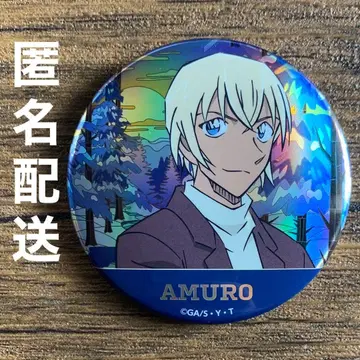 명탐정 코난 아무로 토오루 홀로그램 캔뱃지 SILVER