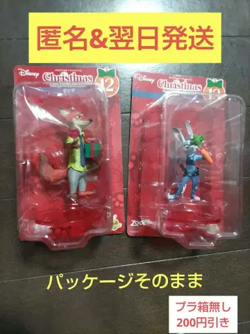 Disney Christmas 오너먼트 닉 & 주디