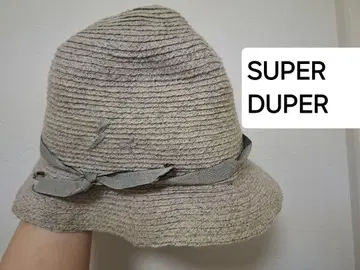 슈퍼 듀퍼 모자.