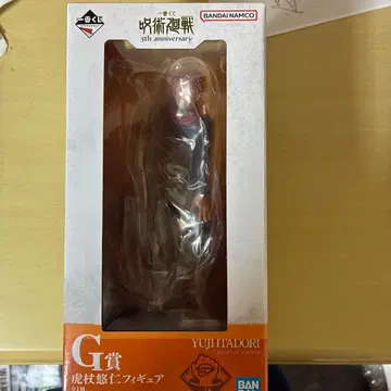 주술회전 이타도리 유우지 G상 피규어