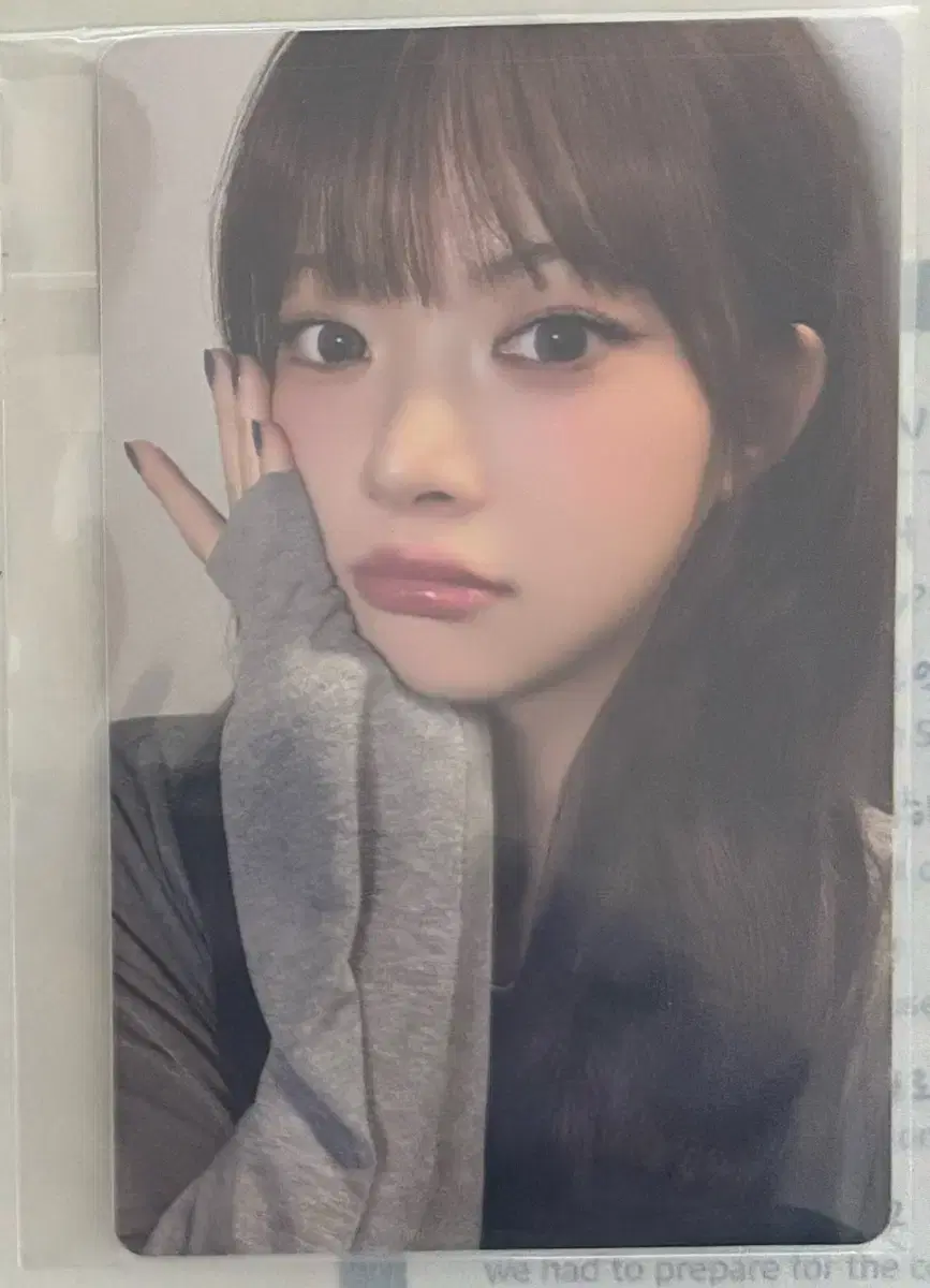 Hong Eunchae Poca 2 cards