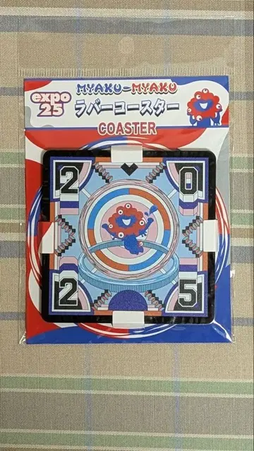 expo 25 미야쿠미야쿠 러버 코스터