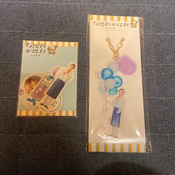 타카하시 쿄헤이 나니와노니와 in 아시아 아크릴 키링 스티커 세트