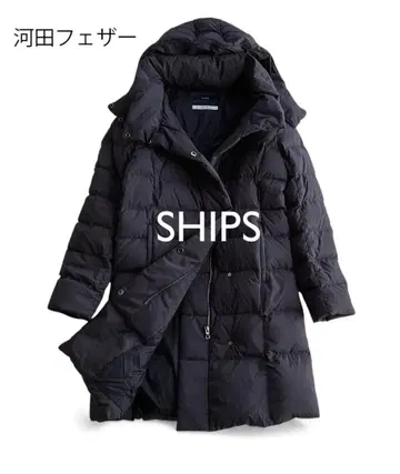 쉽스 정가 4.0만 카와타 페더 스트레치 2WAY 후드 부착 다운 코트
